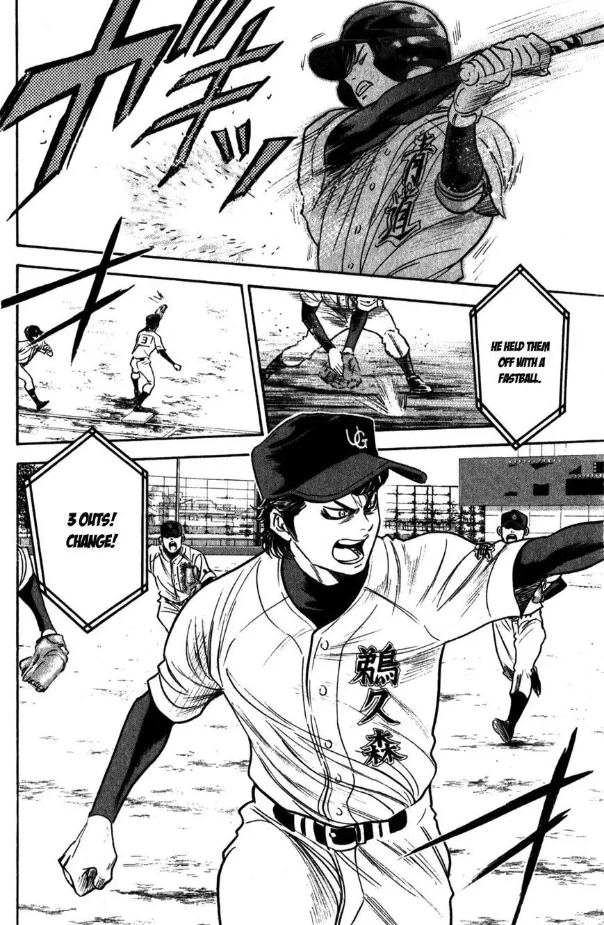 Diamond no Ace Chapter 278 3